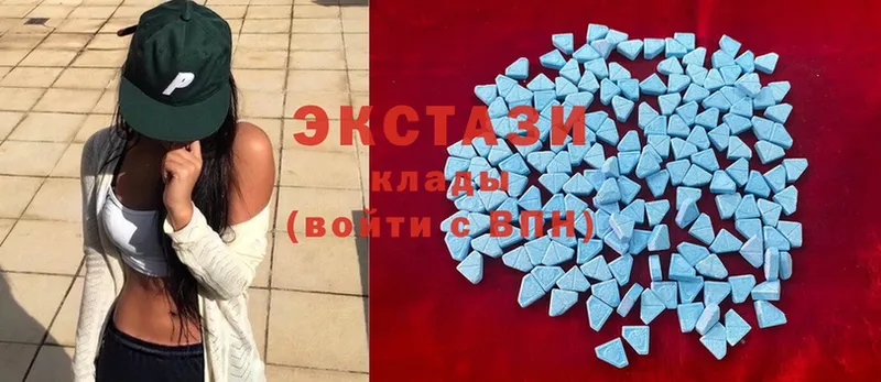 закладка  Суоярви  Ecstasy MDMA 